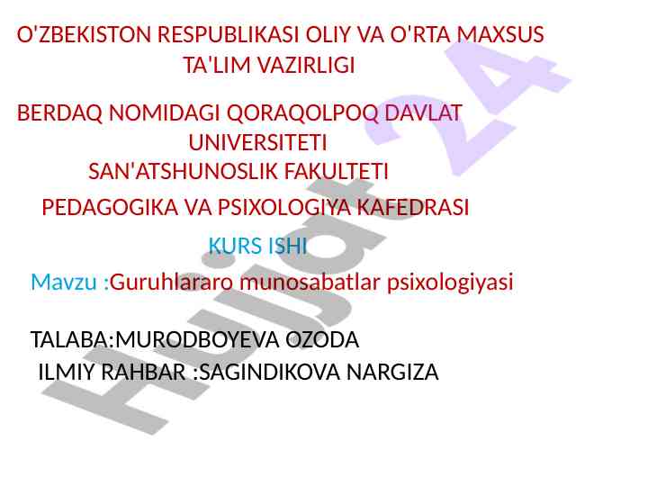 Guruhlararo munosabatlar psixologiyasi