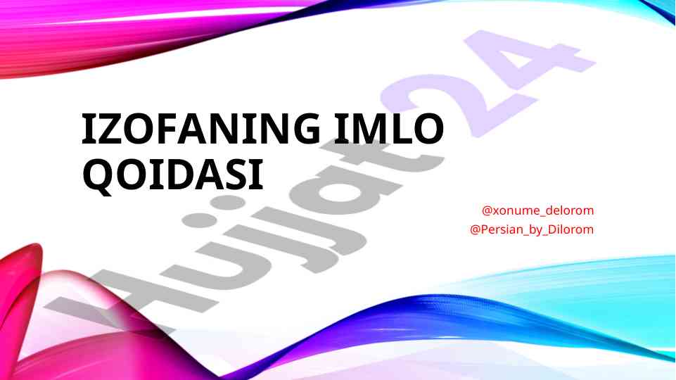 Izofa imlo qoidalari va ularning qo‘llanilishi
