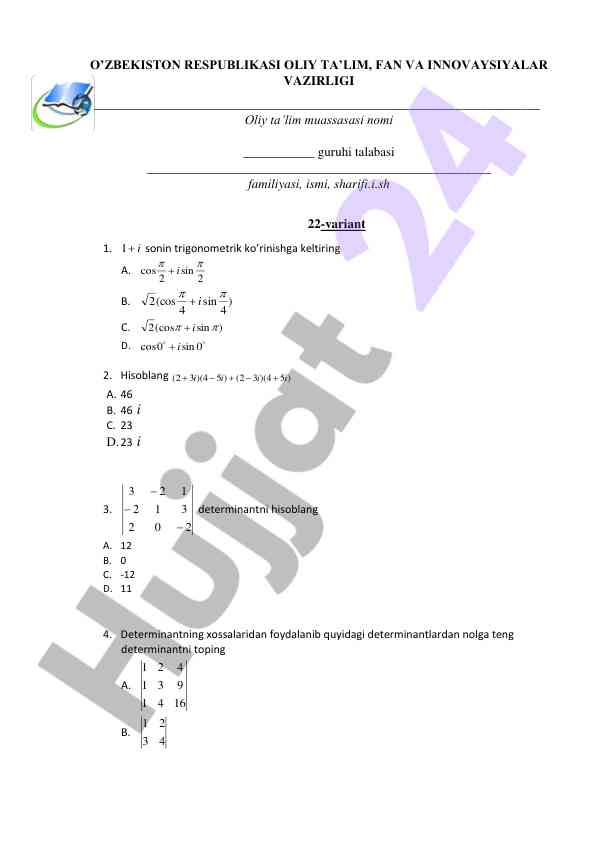 Trigonometriya va determinantlar hisobi