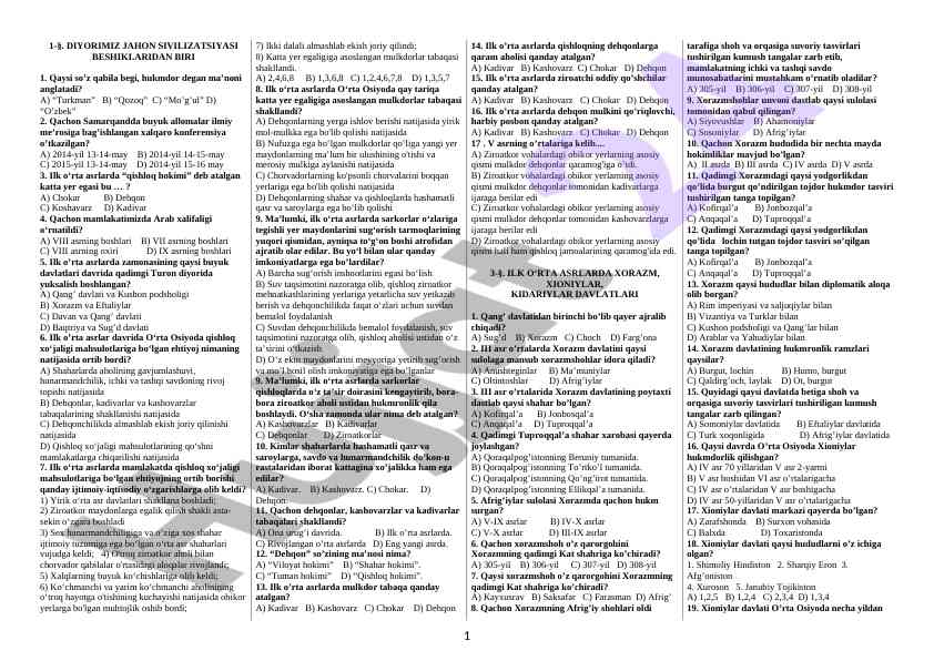 O'zbekiston tarixi bo'yicha savollar