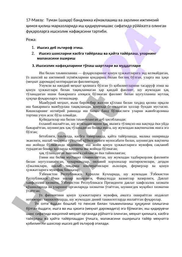 Ishsizlik nafaqasi tarzi va shartlari