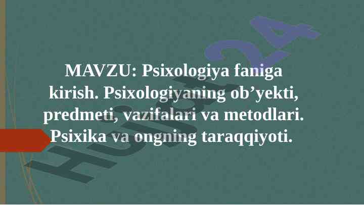 Psixologiya faniga kirish: asosiy tushunchalar