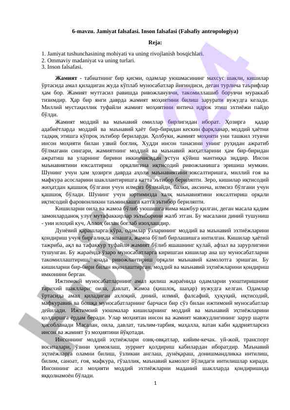 Jamiyat falsafasi va inson falsafasi tahlili