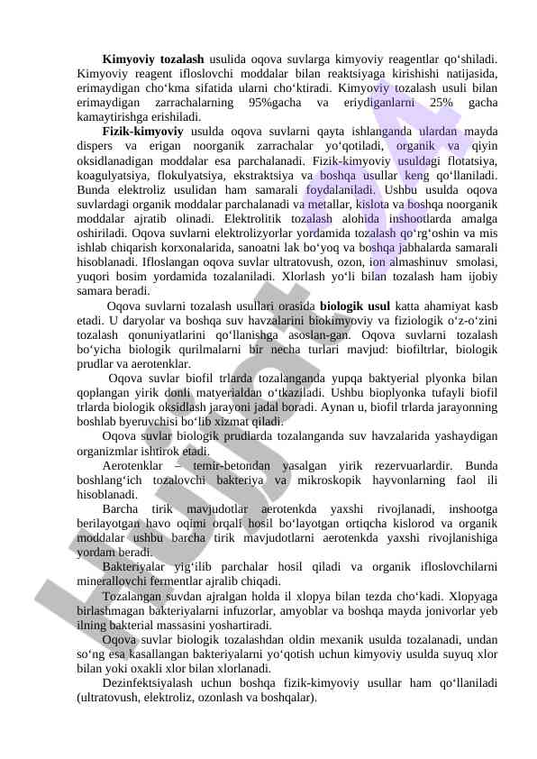 Oqova suvlarni kimyoviy tоzalash usullari