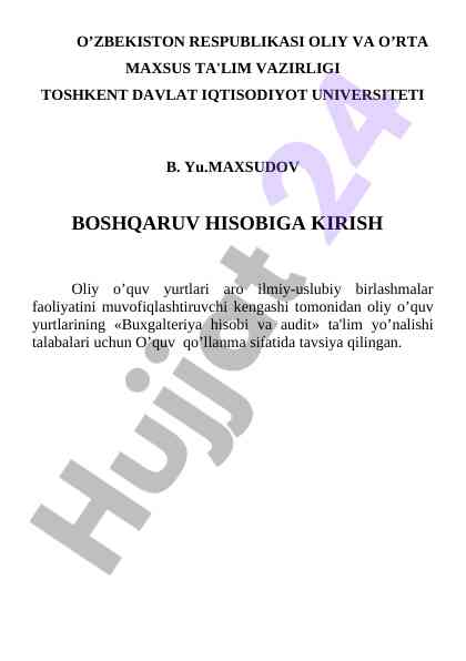 Boshqaruv hisobiga kirish o‘quv qo‘llanma