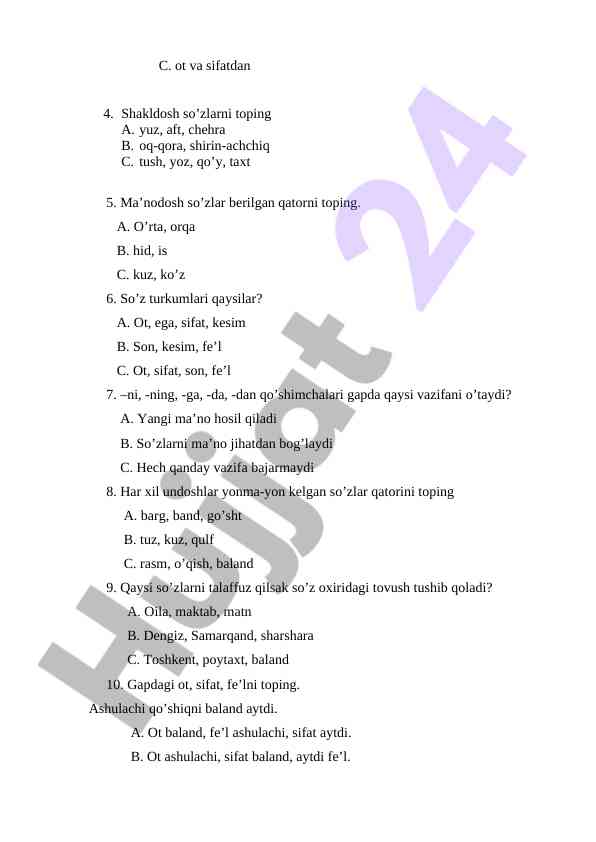Product image 3