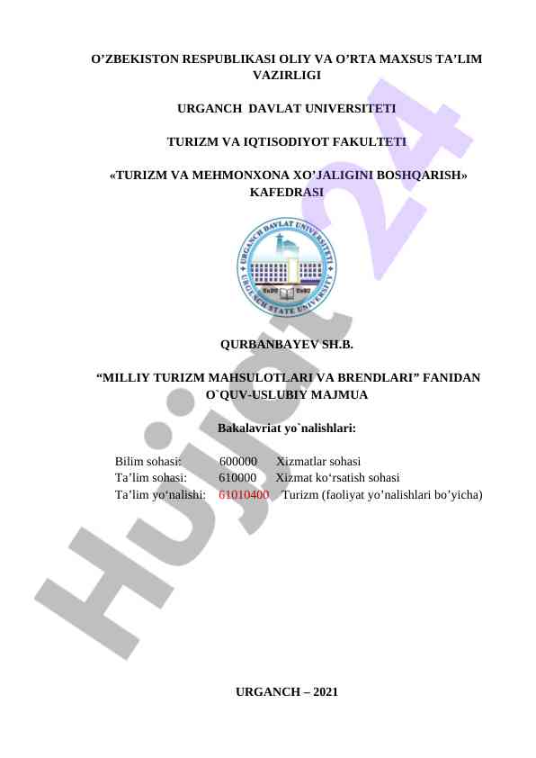 Milliy turizm mahsulotlari va brendlari o'quv-qo'llanma