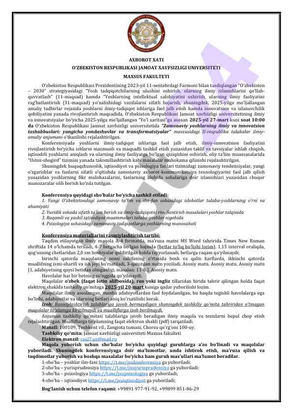 Zamonaviy yoshlarning ilmiy tashabbuslari va yondashuvlar