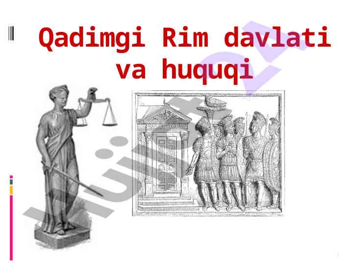 Qadimgi rim davlati va huquqi