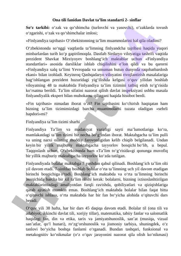 Finlyandiya tajribasi va o‘zbekiston ta’limi