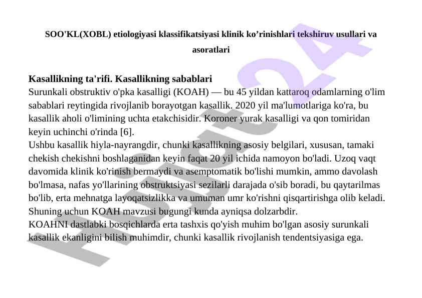 Koah etiologiyasi va klinik ko'rinishlari tahlili