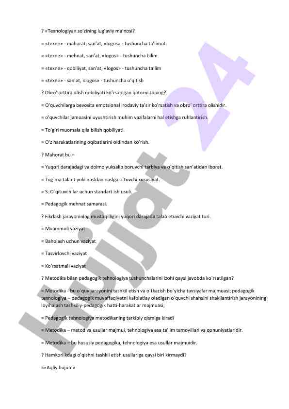 Texnologiya tushunchasi va uning mahorati