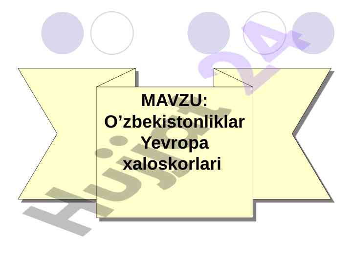 O’zbekistonliklar yevropa xaloskorlari tarixi