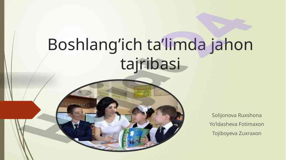Boshlang'ich ta'limda pedagogik yondashuvlar