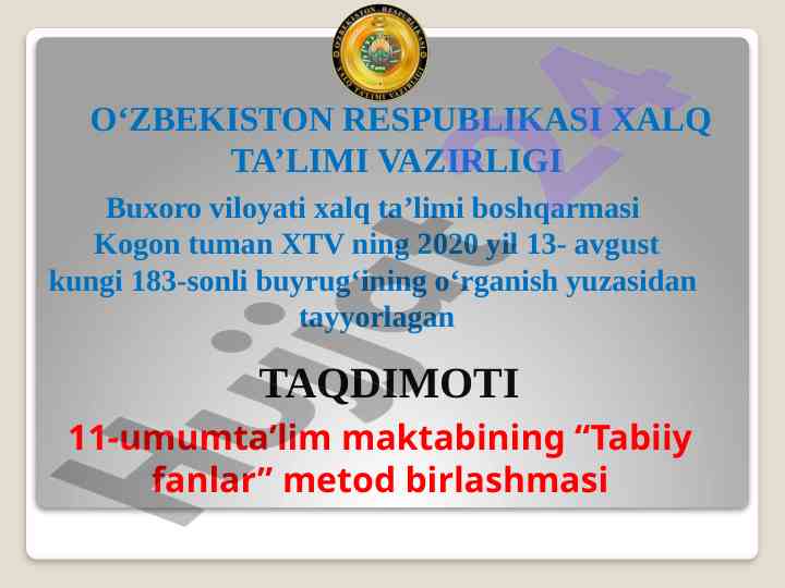 Tabiiy fanlar metod birlashmasi taqdimoti