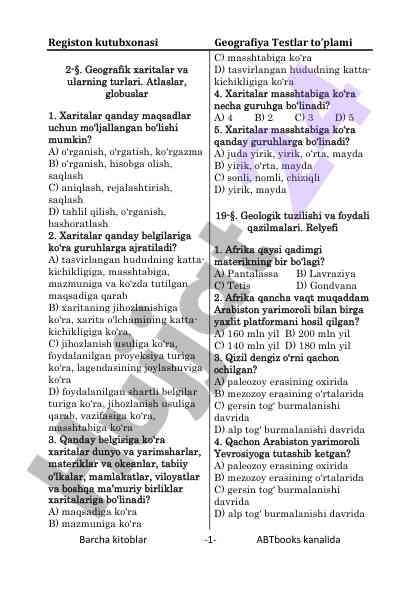 Geografiya testlar to'plami va xaritalar turlari