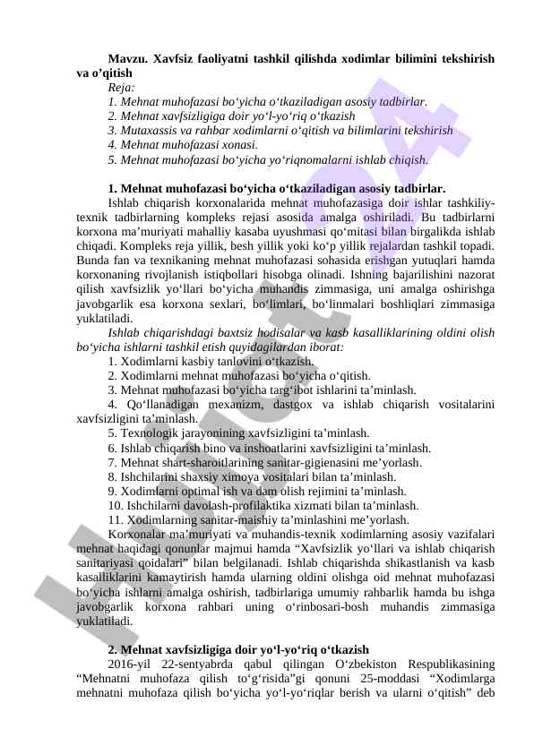 Mehnat muhоfazasi bо‘yicha o‘quv qo‘llanma