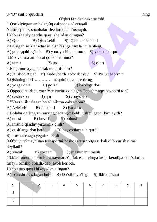 O'qish fanidan nazorat ishlarida savollar