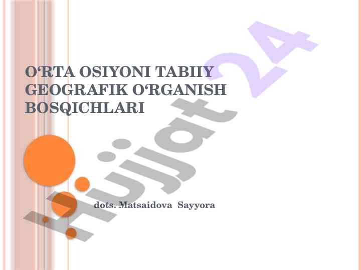 O‘rta osiyoning tabiiy geografik o‘rganish tarixi