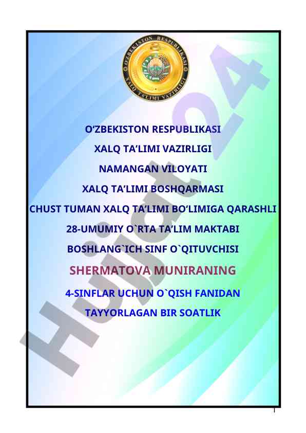 Ona yurtim – oltin beshigim: 4-sinf dars ishlanmasi