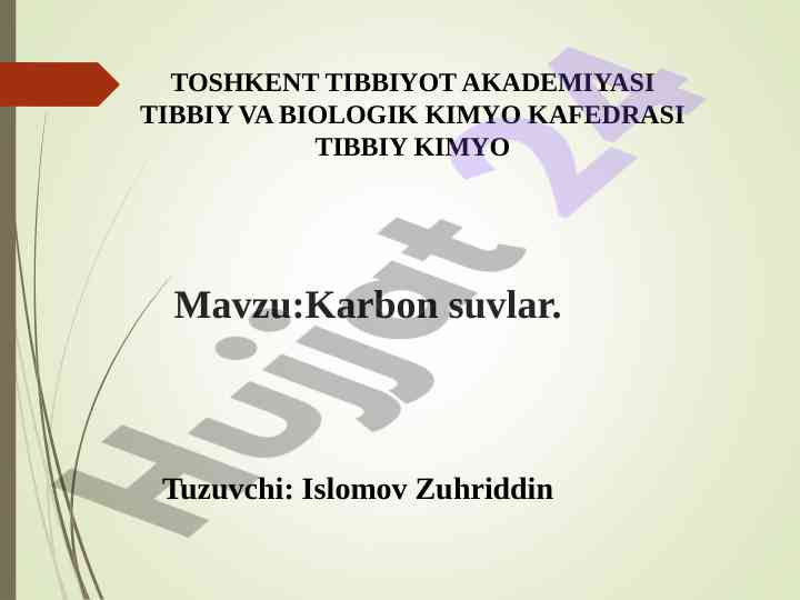 Karbonsuvlar odam organizmida va ularning ahamiyati