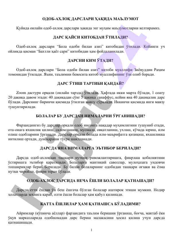 Online odob-ahloq darslari haqida ma'lumot