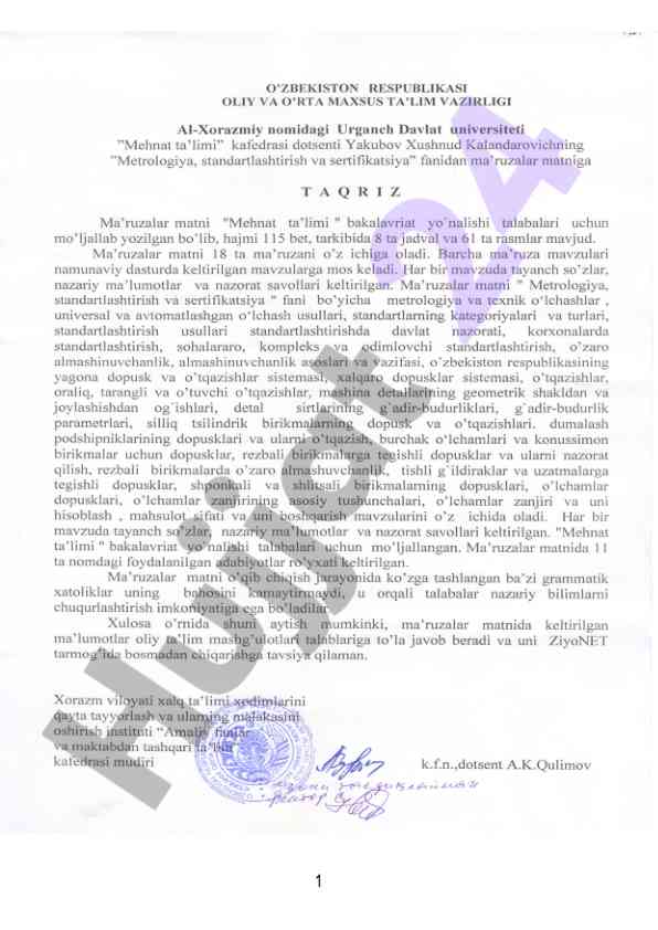 Metrologiya standartlashtirish va sertifikatlash matni