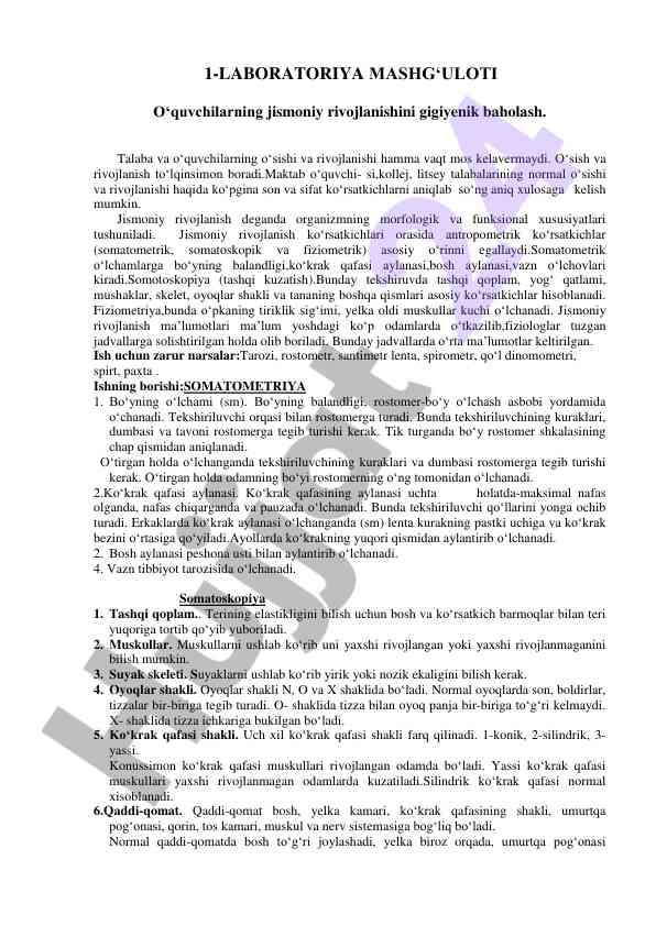 Jismoniy rivojlanishning gigiyenik baholash usullari
