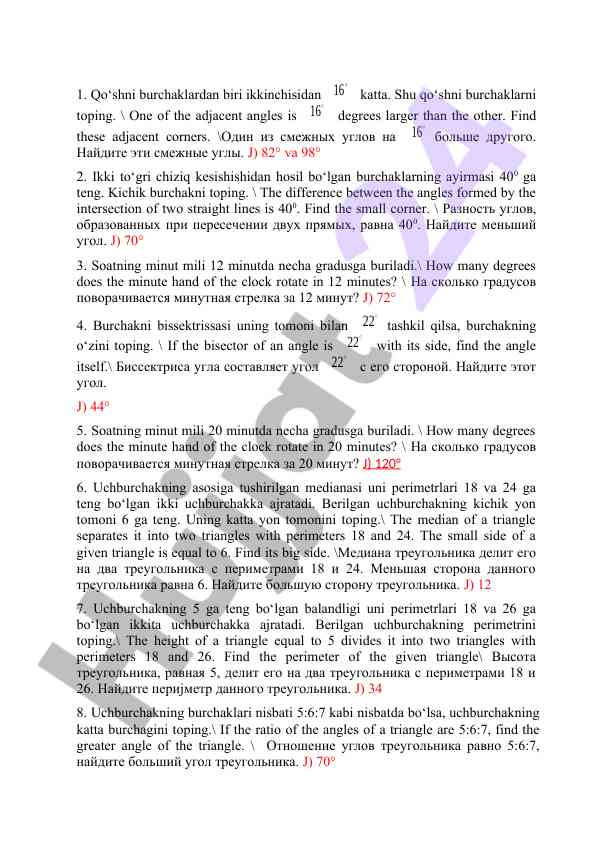 Burchaklar va ularning ayirmalari bo'yicha mashqlar