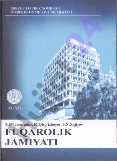 Fuqarolik jamiyati o‘quv qo‘llanmasi 2018