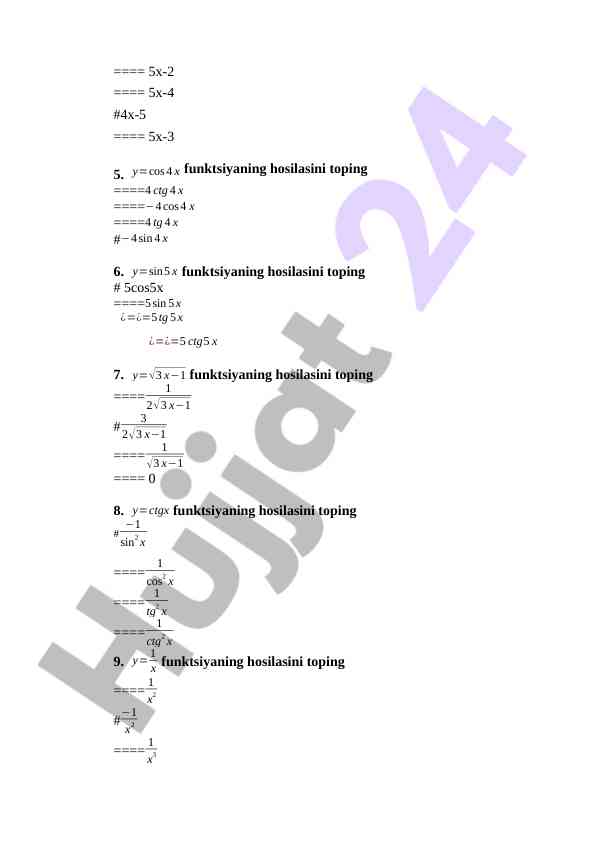 Product image 4