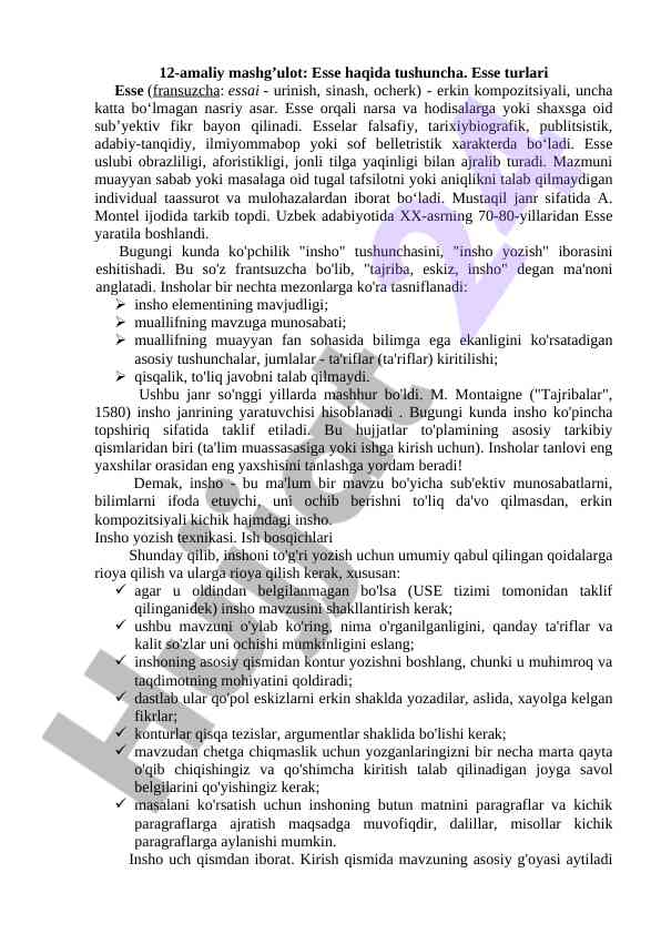 Esse haqida tushuncha va turlari