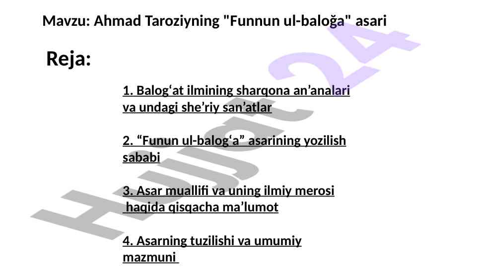 Ahmad taroziyning funnun ul-baloğa asari tahlili