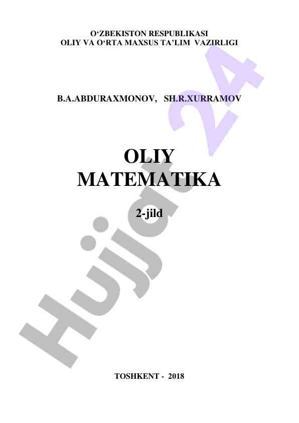 Oliy matematika o‘quv qo‘llanma 2-jild