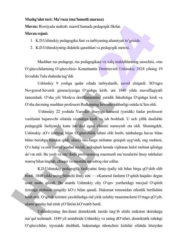 Rossiyada maktab va maorif pedagogik fikrlar