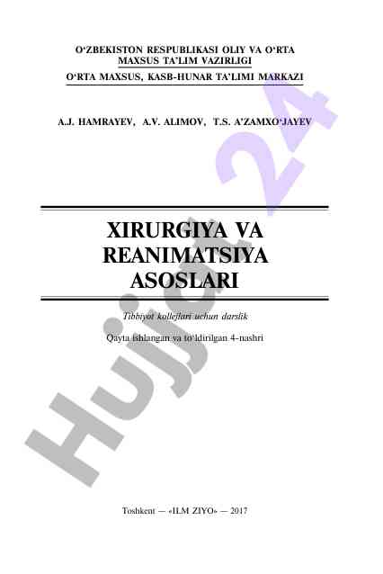 Xirurgiya va reanimatsiya asoslari darsligi