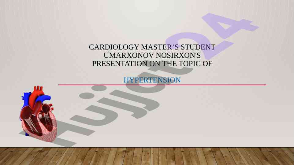 Hypertension disease classification and mechanisms
