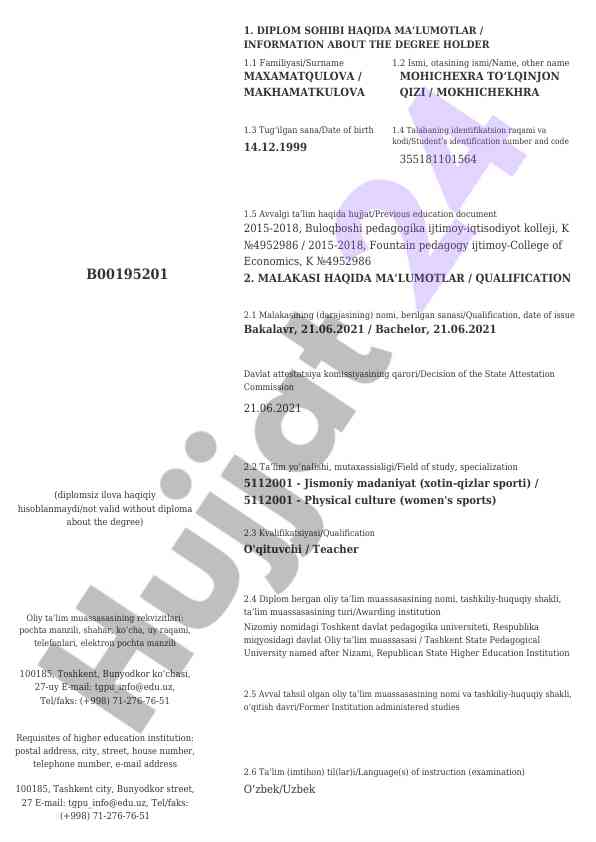 Diploma ma'lumotlari haqida tahlil