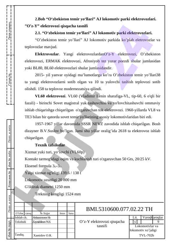 O’zbekiston Temir Yo’llari Lokomotiv Parki