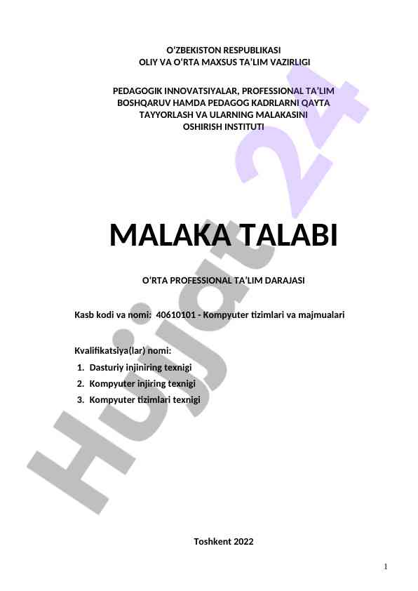Pedagogik innovatsiyalar va malaka talabi dasturi