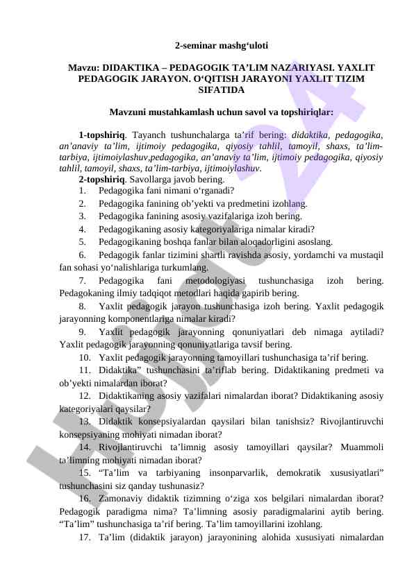 Didaktika pedagogik ta'lim nazariyasi