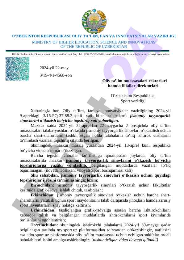 Jismoniy tayorgarlik sinovlari oʻtkazilishi boʻyicha tavsiyalar