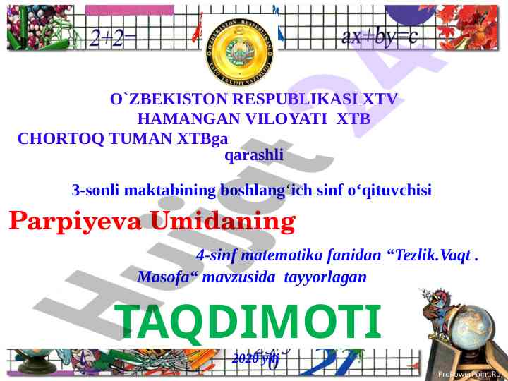 Tezlik vaqt masofa mavzusida taqdimot 2020