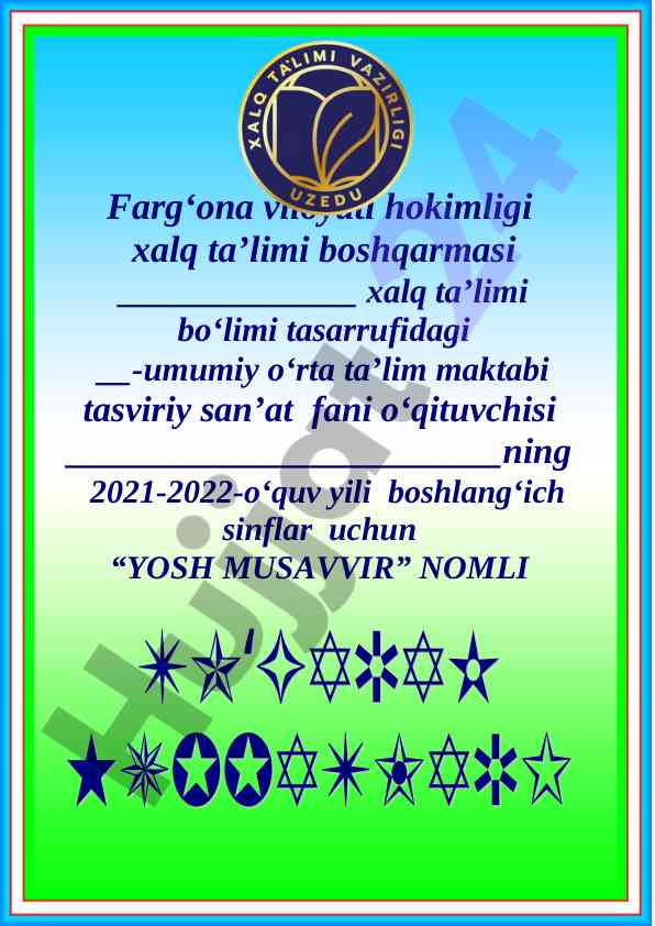 Boshlang‘ich sinflar uchun yosh musavvir to‘garak