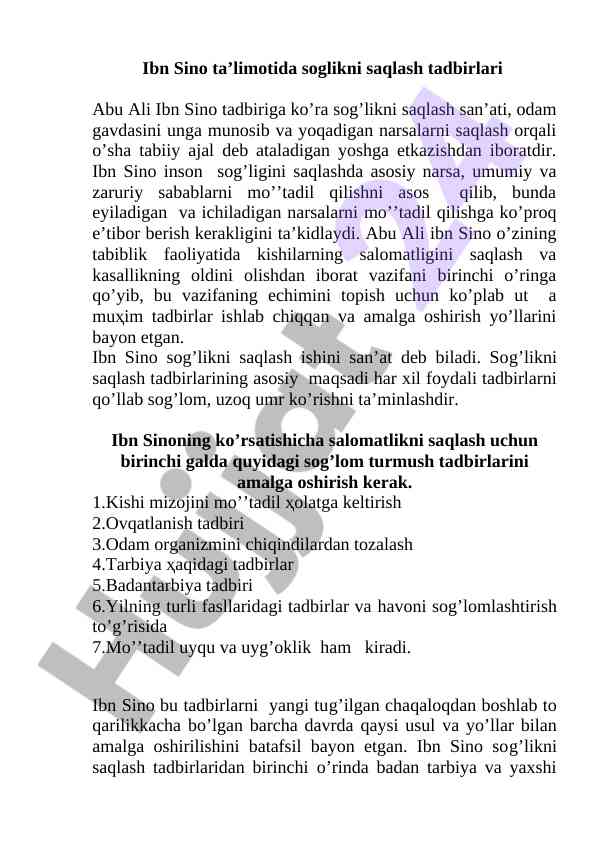Ibn sino ta’limoti va sog'likni saqlash tadbirlari
