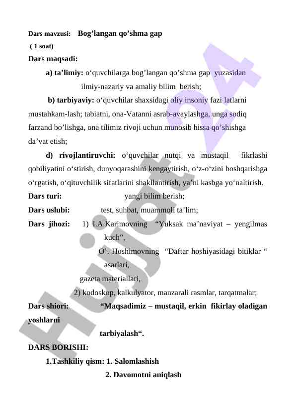 Bog'langan qo'shma gap mavzusida dars ishlanmasi