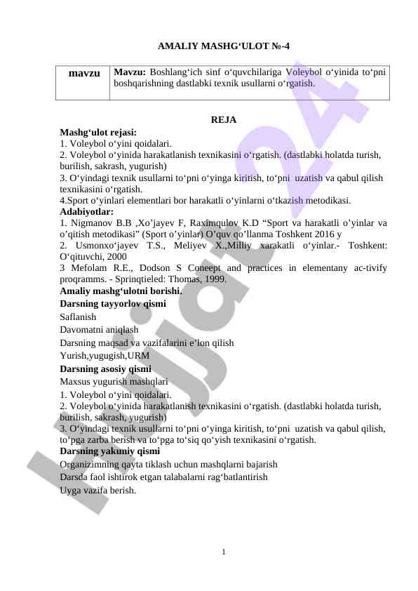 Voleybol o‘yinida harakatlanish texnikasi o‘rgatish