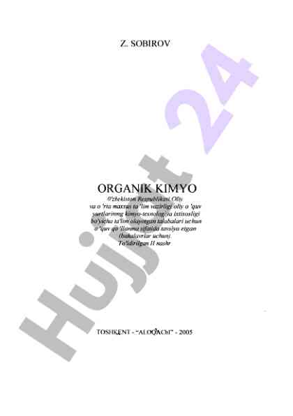 O'quv qo'llanma po'yistika kimyo asoslari