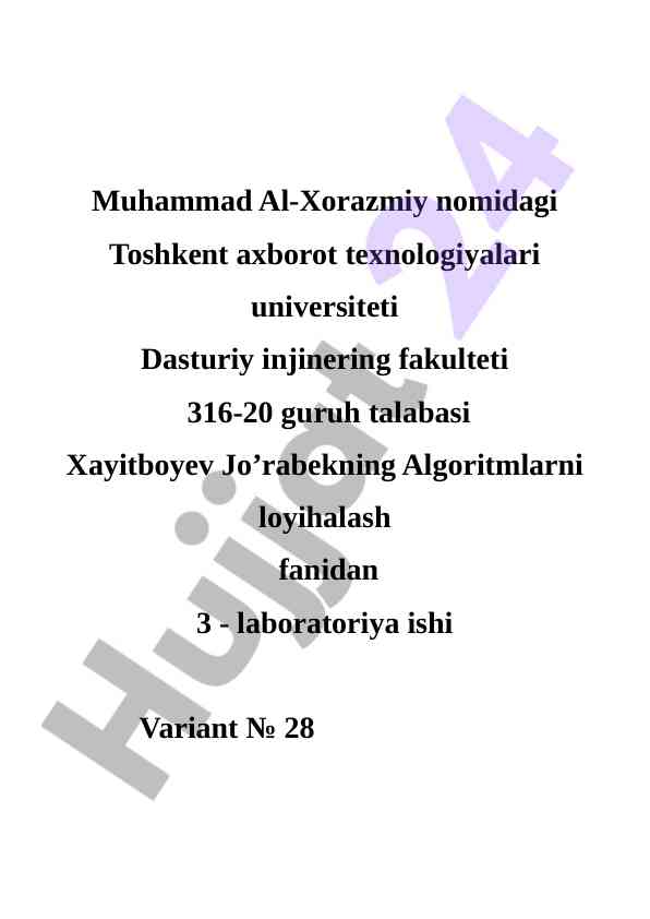 Algoritmlarni loyihalash lab ishidan 3 - variant
