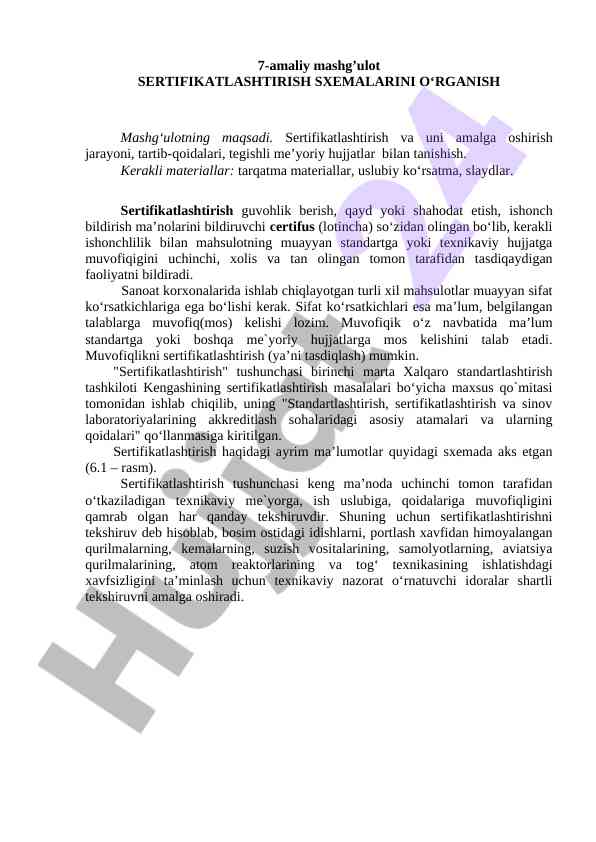 Sertifikatlashtirish sxemalarini o‘rganish amaliy mashg‘uloti